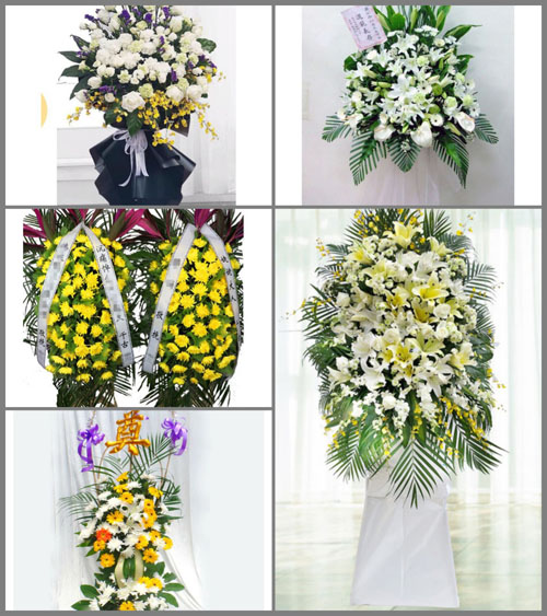 贵州贵阳花溪区白事花篮预定